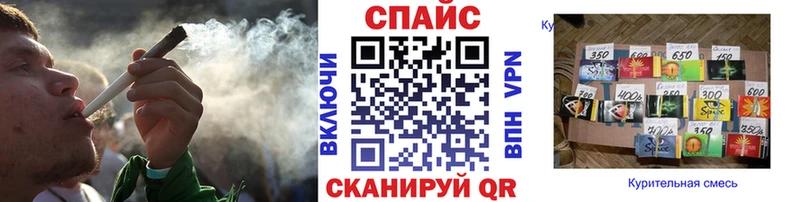 Бутират бутандиол  что такое   Ртищево 
