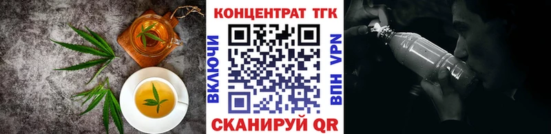Canna-Cookies марихуана  Ртищево 