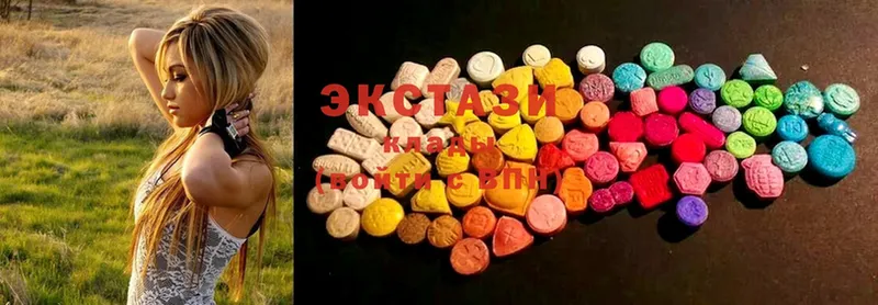 где продают   Ртищево  Ecstasy DUBAI 