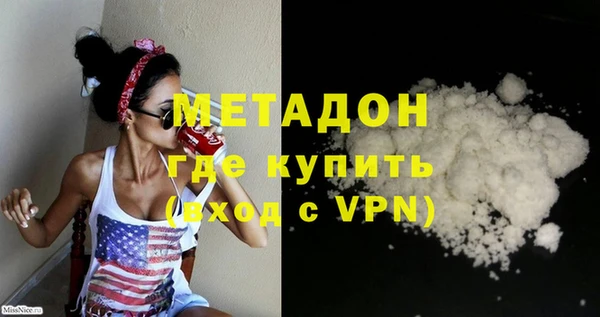 кокаин Нея