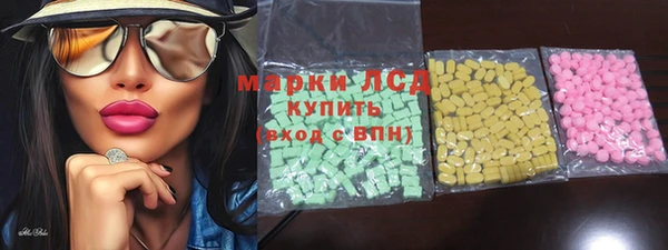 mdma Вязники