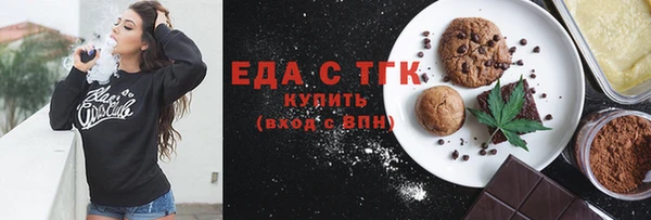 кокаин Нея