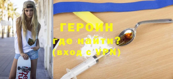 ECSTASY Нефтекумск