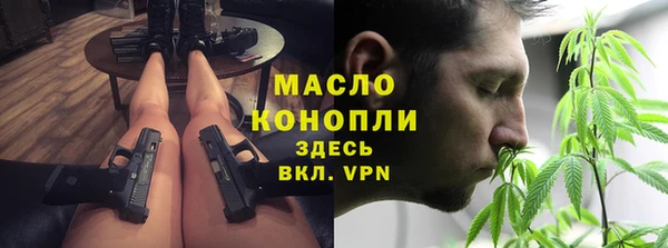 mdma Вязники