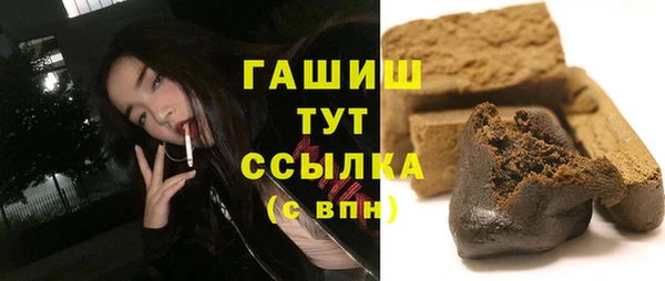 mdma Вязники