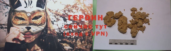 ECSTASY Нефтекумск