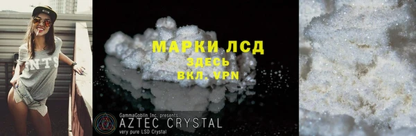 mdma Вязники