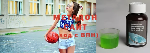 кокаин Нея