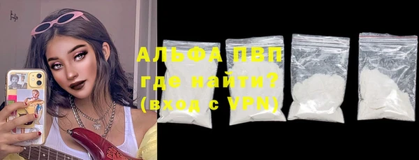 ECSTASY Нефтекумск
