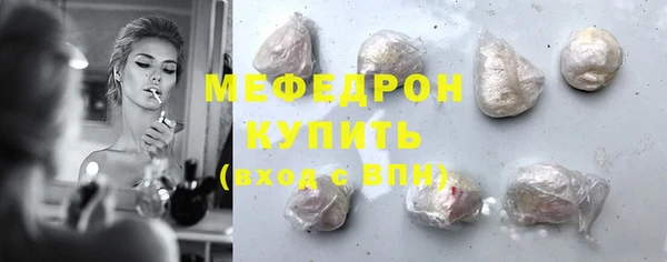 кокаин Нея