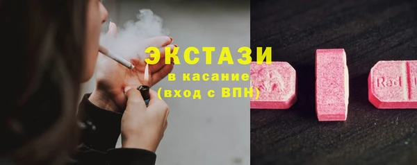 кокаин Нея