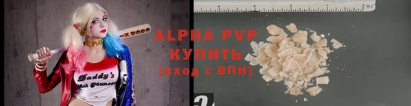 ECSTASY Нефтекумск