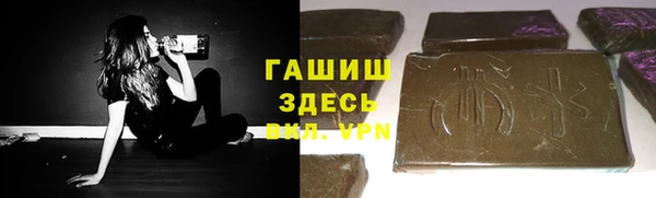 меф Вязьма