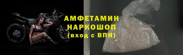 ECSTASY Нефтекумск