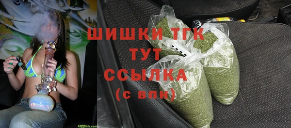 кокаин Нея
