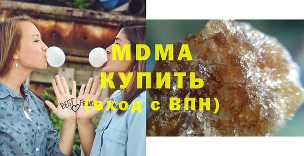 меф Вязьма