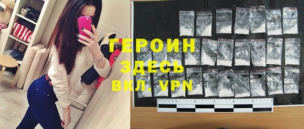 mdma Вязники