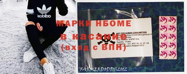 меф Вязьма