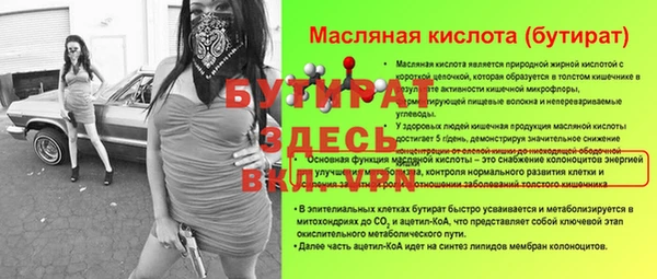 кокаин Нея