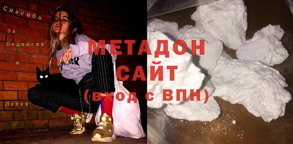 кокаин Нея