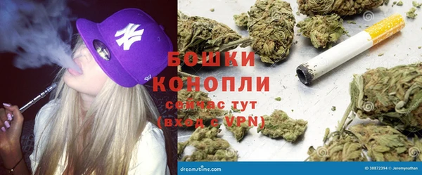 метамфетамин Вяземский