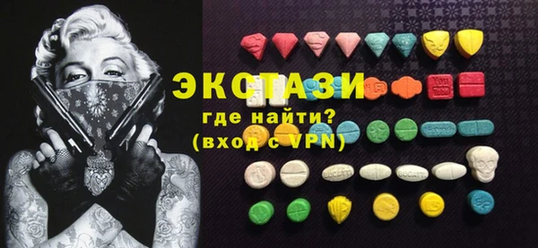 меф Вязьма