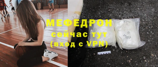 кокаин Нея