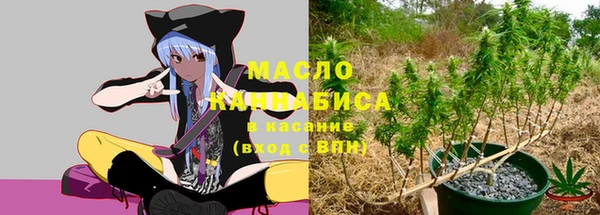 кокаин Нея
