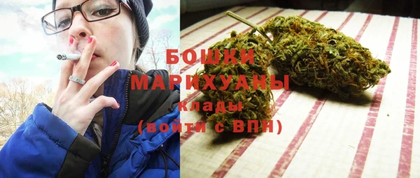 марихуана Новокубанск