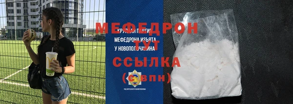 кокаин Нея