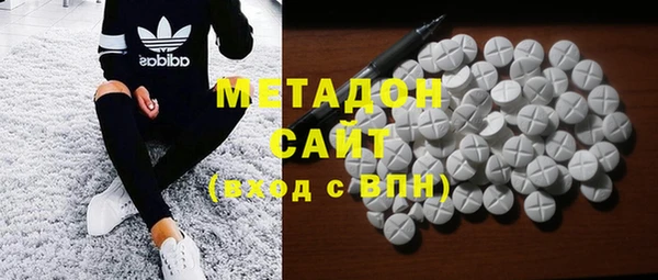 мескалин Новозыбков