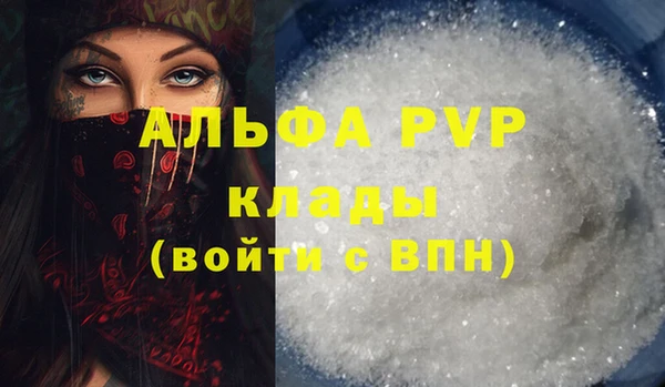 марихуана Новокубанск