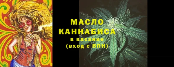 mdma Вязники