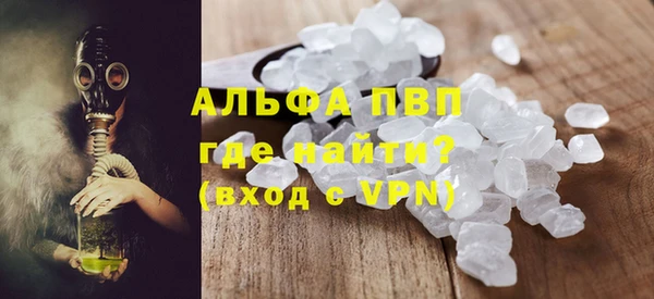 ECSTASY Нефтекумск