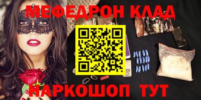 гидропоника Чебаркуль