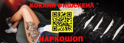 эйфоретик Чапаевск
