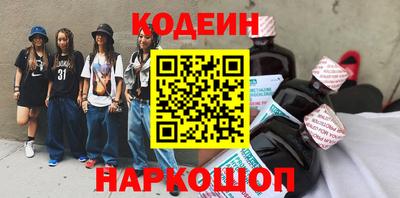 метадон Чебоксары