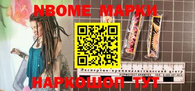 метадон Чебоксары