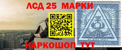гидропоника Чебаркуль