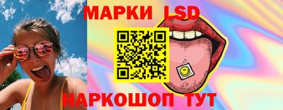 гидропоника Чебаркуль