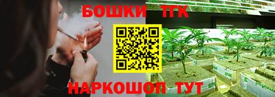 эйфоретик Чапаевск