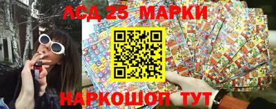 эйфоретик Чапаевск