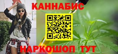 эйфоретик Чапаевск