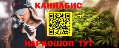метадон Чебоксары