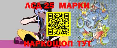 гидропоника Чебаркуль