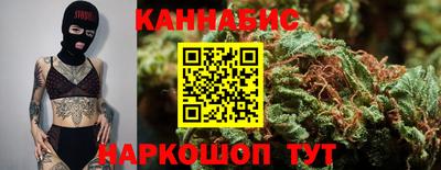 метадон Чебоксары