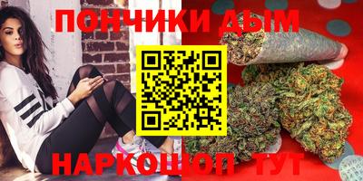 метадон Чебоксары