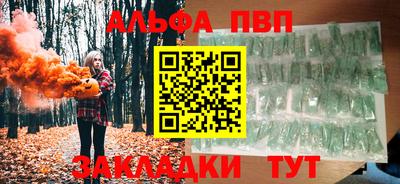 mix Михайловск