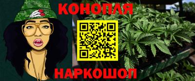 эйфоретик Чапаевск