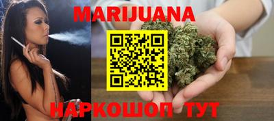 гидропоника Чебаркуль